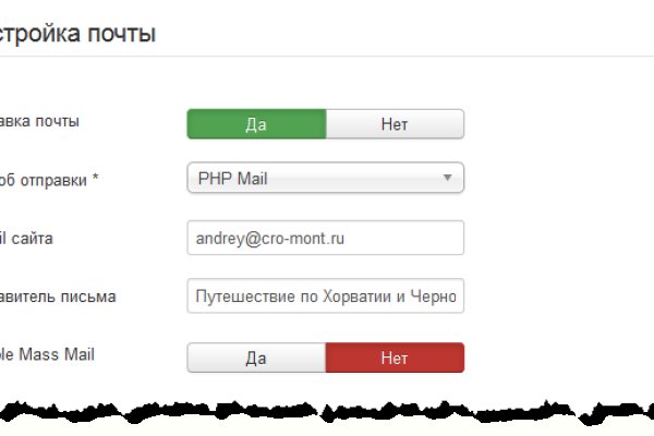 Кракен маркетплейс официальный сайт