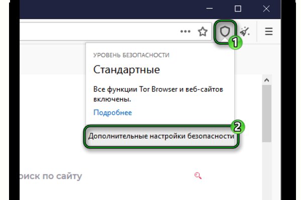Кракен активная ссылка