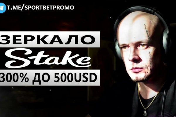 Кракен маркет что это
