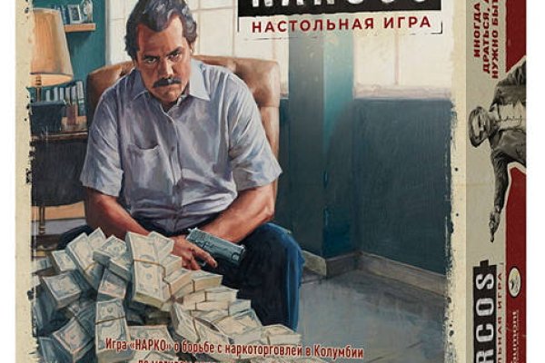 Кракен 9ат