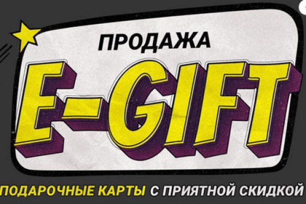 Кракен наркота что это