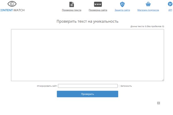 Kraken зеркало kraken dark link