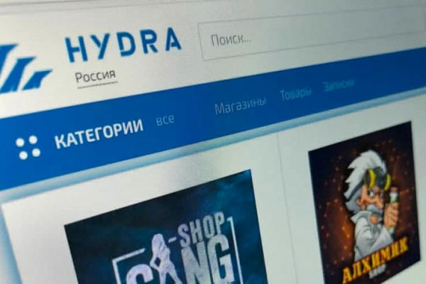 Официальный сайт даркнета