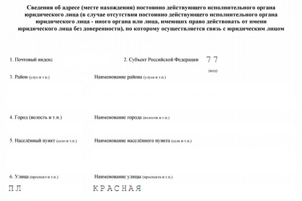 Купить наркотики онлайн