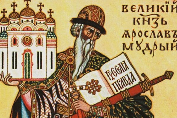 Кракен даркнет плейс