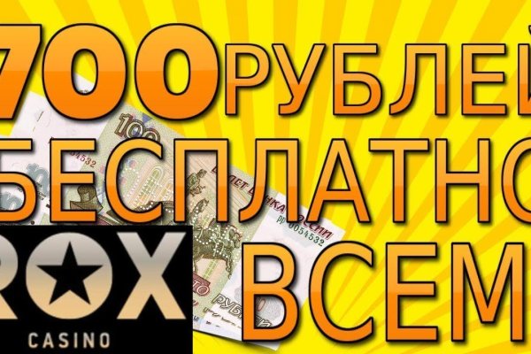 Кракен шоп нарк