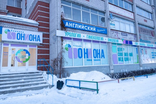 Кракен торговая площадка даркнет