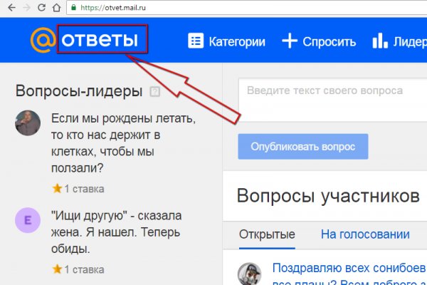 Кракен правила площадки