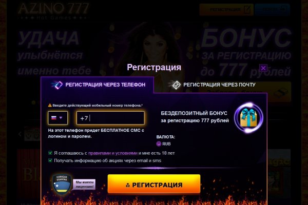 Кракен зеркала krk store com
