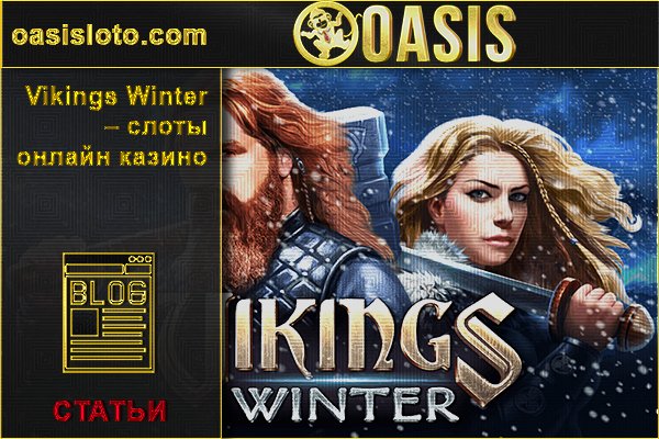Кракен ссылка настоящая