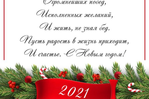 Кракен сайт krknwebs