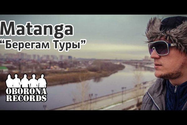 Кракен купить меф