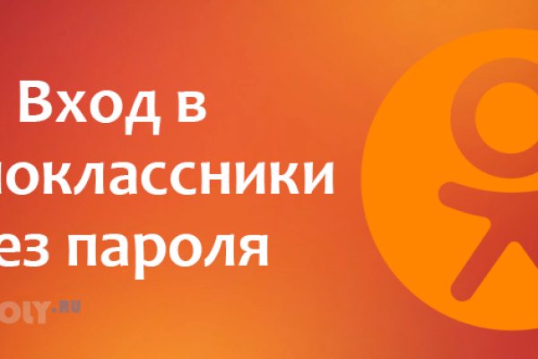 Клир ссылка на кракен 2025