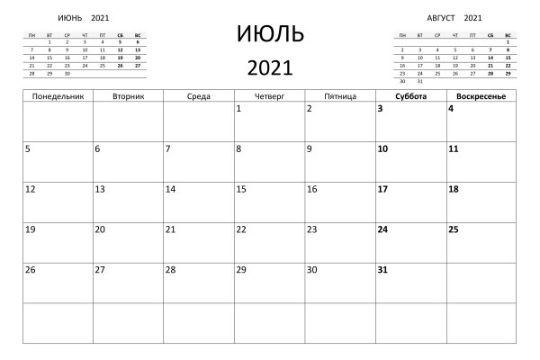Kraken 2025 ссылка