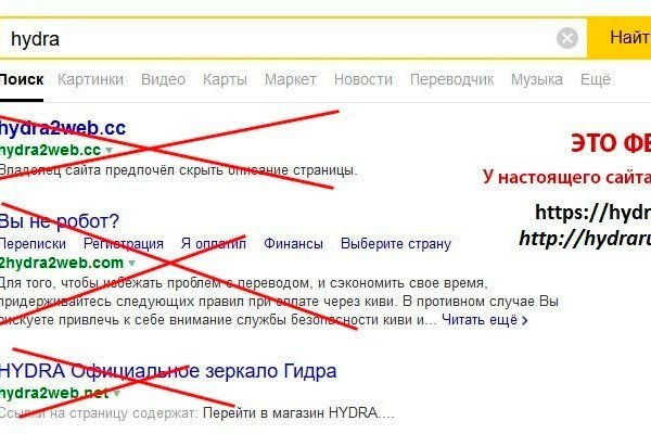 Значок кракена маркетплейса