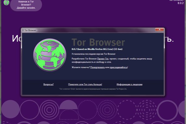 Kraken зеркало krakentor site