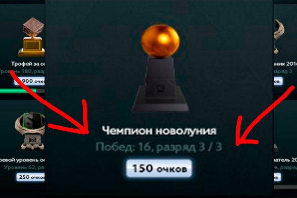 Сайт кракен официальный ссылка onion