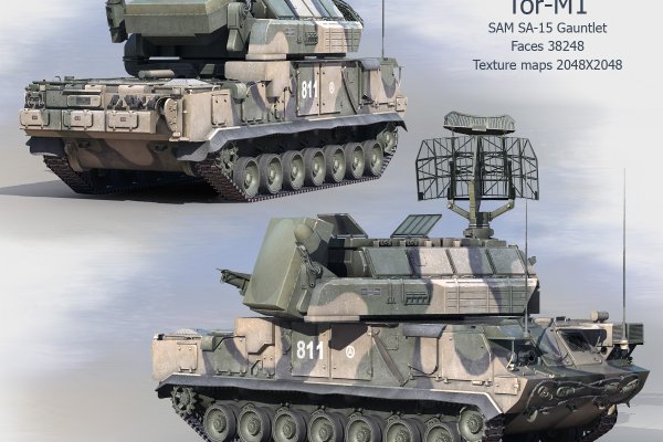 Кракен онион зеркало