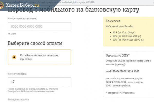 Kraken forum
