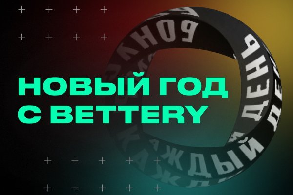 Ссылка адрес на кракен