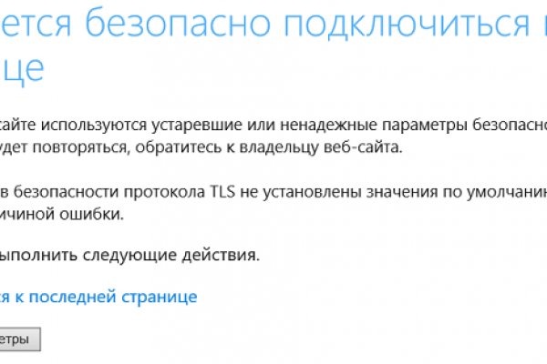 Маркет кракен маркетплейс