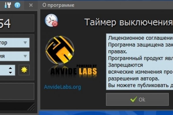 Кракен сайт сегодня