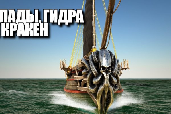 Kra31at