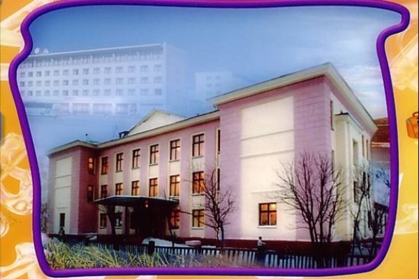 Кракен официальный сайт