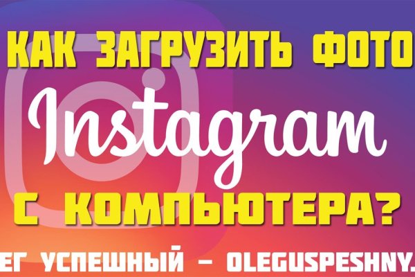Кракен даркнет маркет ссылка на сайт тор
