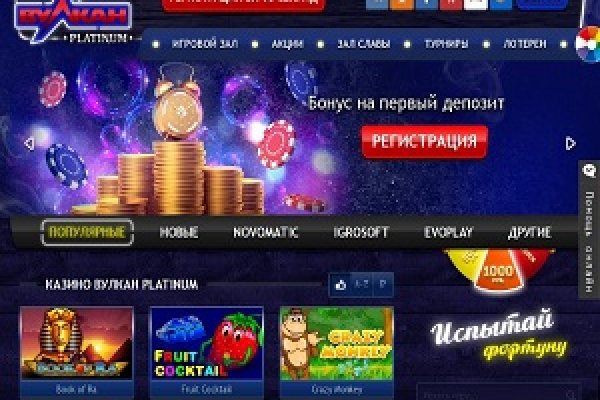 Кракен официальная ссылка зеркало