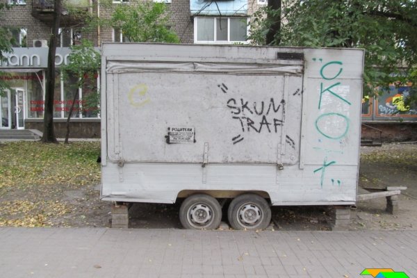Ссылки на сайты даркнета