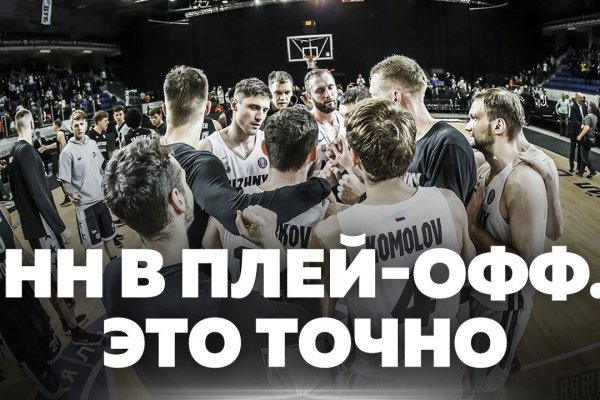Даркнет официальный сайт вход