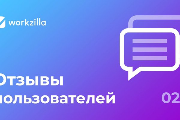 Кракен даркнет маркет плейс