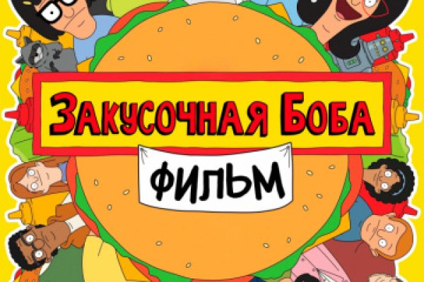 Ссылка кракен сайт зеркало