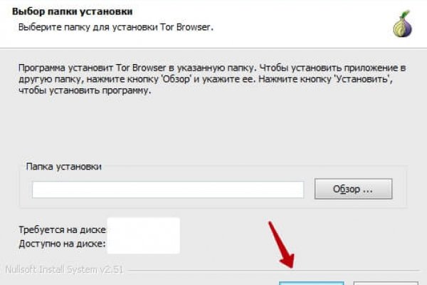 Ссылка на сайт гидра в тор браузере
