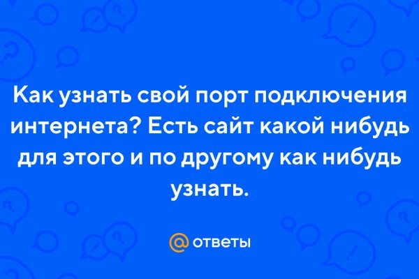 Кракен площадка vk2 top