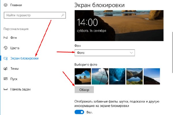 Кракен маркетплейс зеркало
