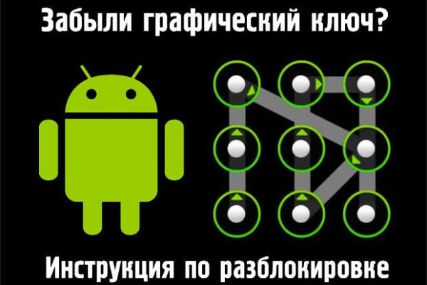 Кракен маркет только через тор скачать