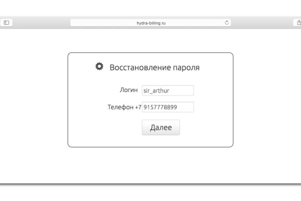 Kra28.at