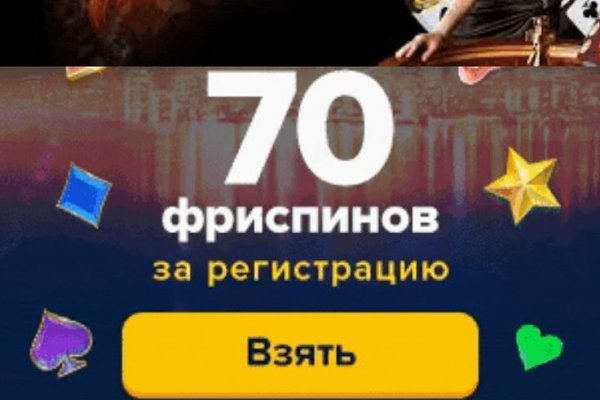 Кракен портал