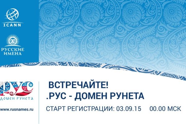 Зайти кракен через тор