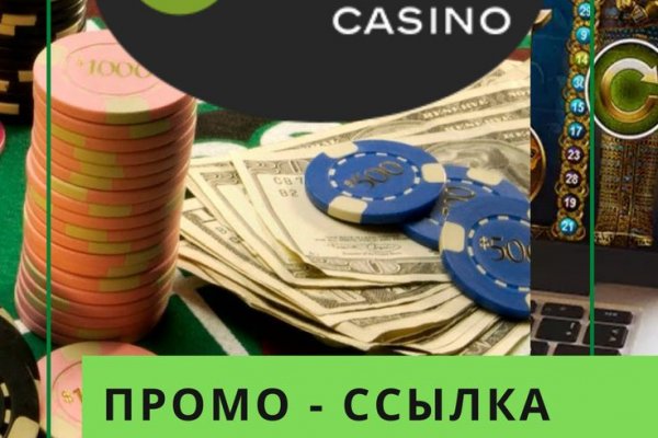 Кракен зеркало krakenat2krnkrnk com