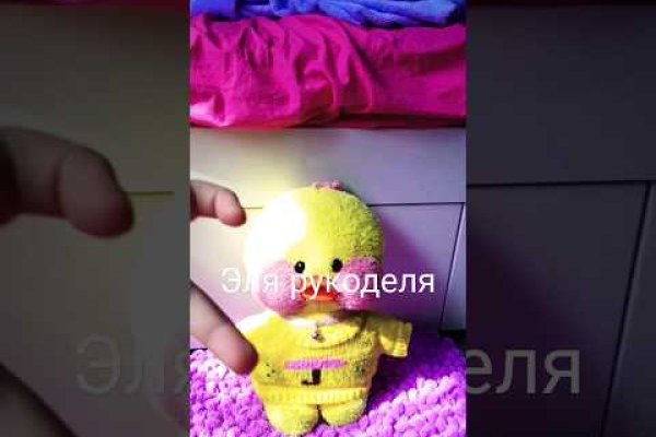Kraken market ссылка тор