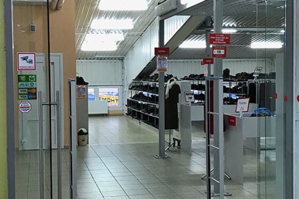 Не могу зайти в кракен