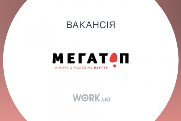 Кракен тор что это