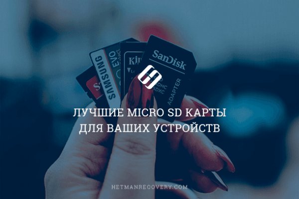 Кракен ссылка kraken