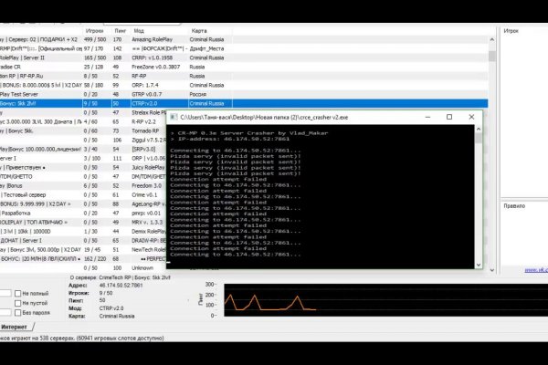 Kraken официальное зеркало kraken dark link