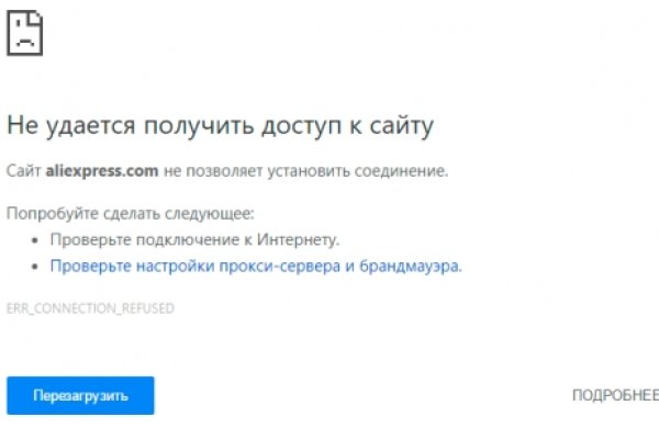 Кракен сайт бошки