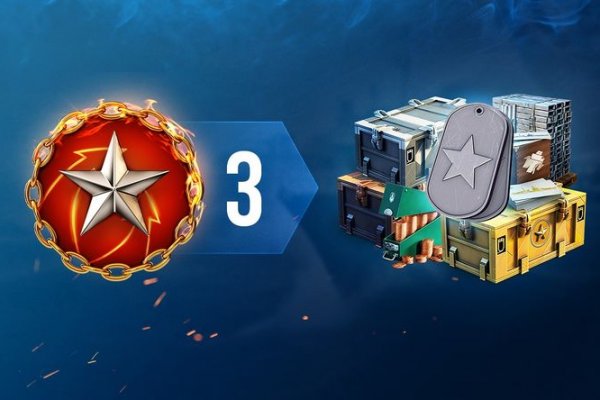 Kraken магазин