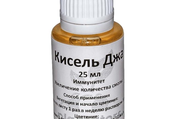 Кракен магазин тор